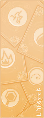 Plus de cartes